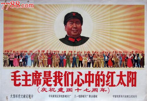 环球大学硕士offer